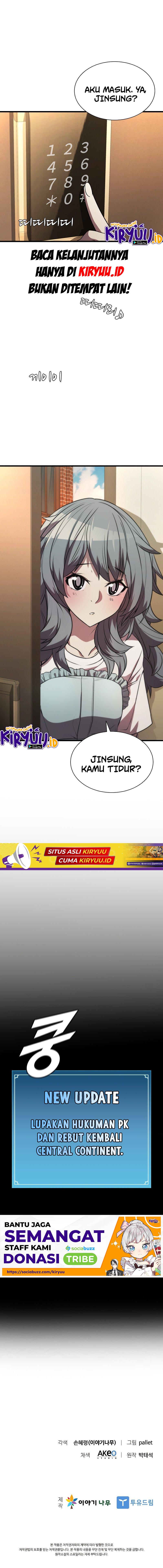 Taming Master Chapter 74 Gambar 14