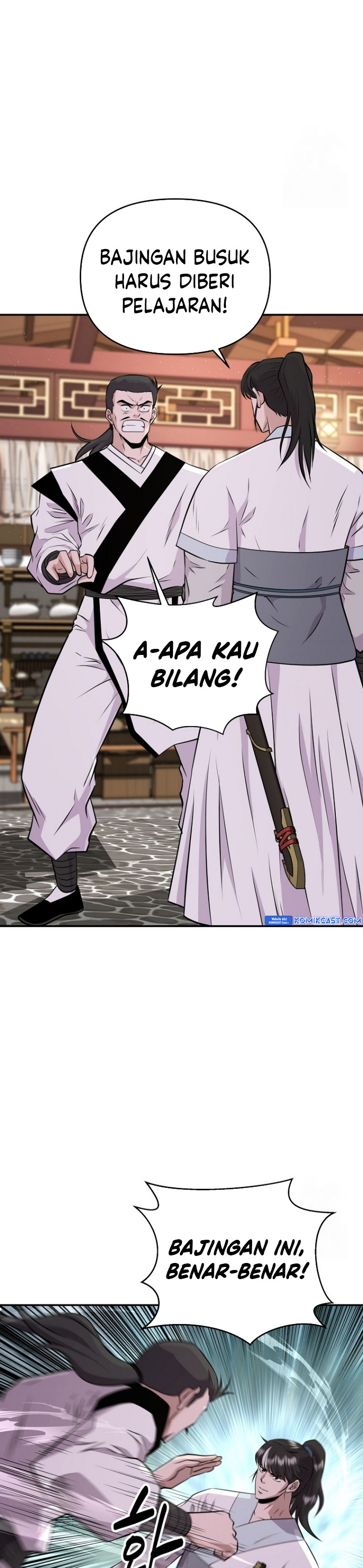 The World’s Best Kunlun Tavern  Chapter 10 Gambar 31