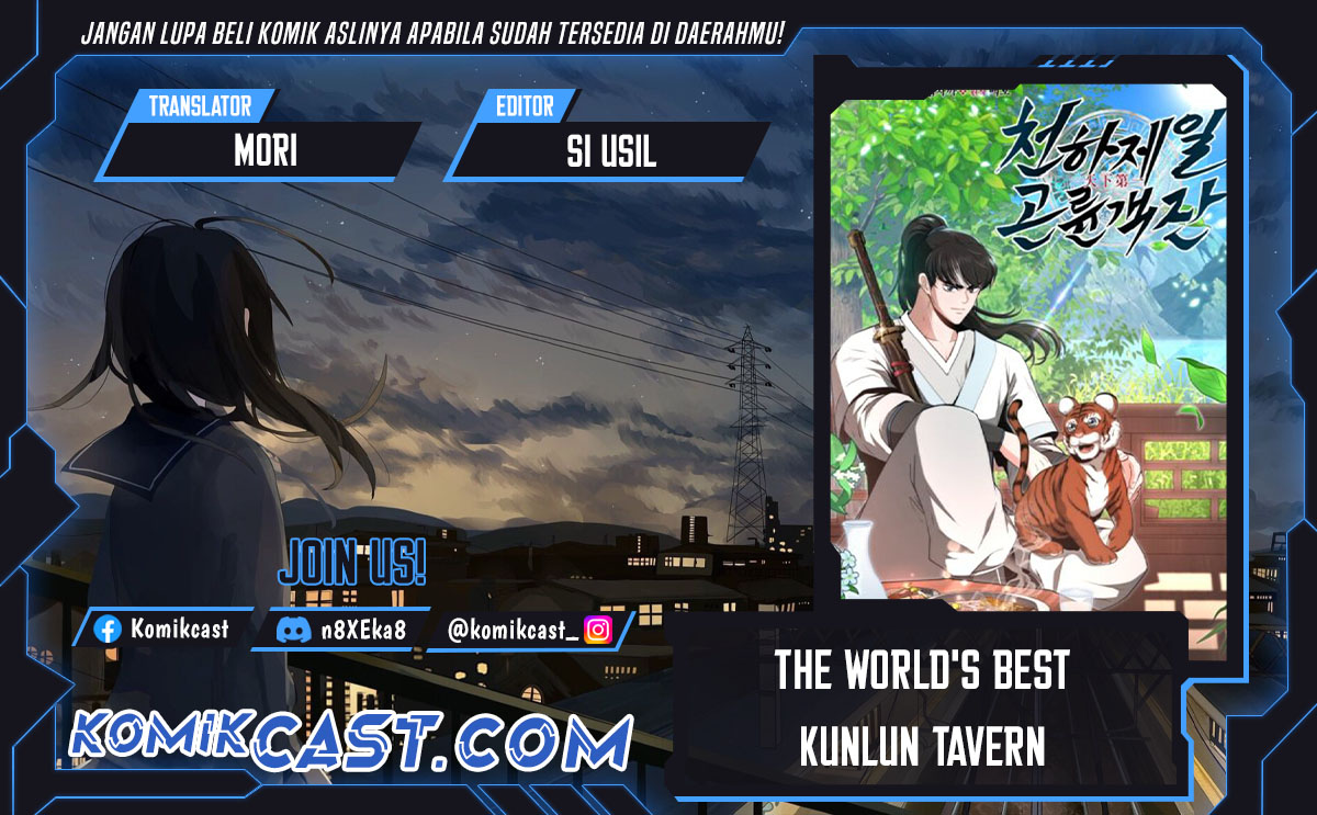 Baca Komik The World’s Best Kunlun Tavern  Chapter 9 Gambar 1