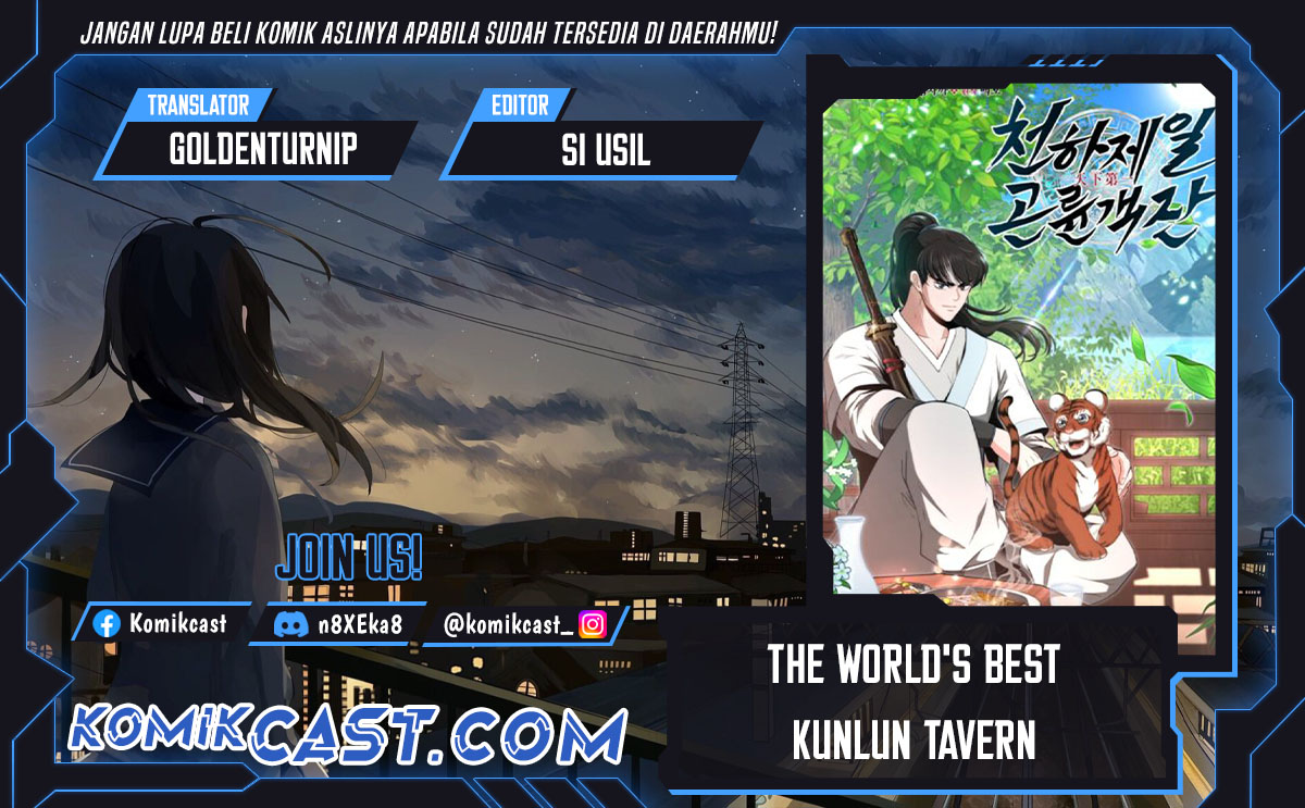 Baca Komik The World’s Best Kunlun Tavern  Chapter 12 Gambar 1