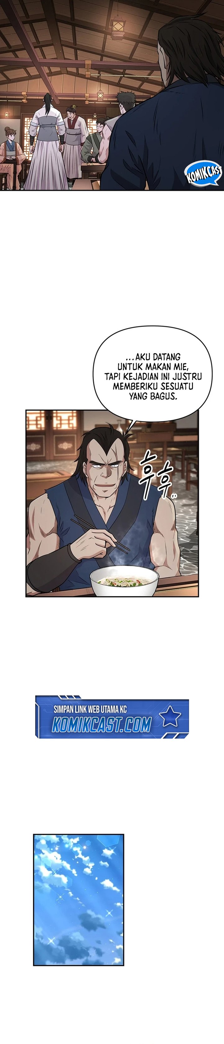 The World’s Best Kunlun Tavern  Chapter 11 Gambar 6