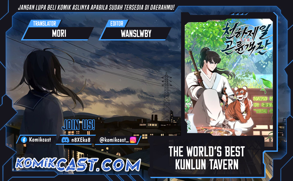 Baca Komik The World’s Best Kunlun Tavern  Chapter 8 Gambar 1