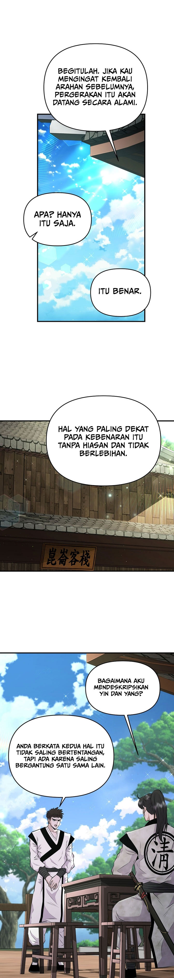 The World’s Best Kunlun Tavern  Chapter 5 Gambar 3