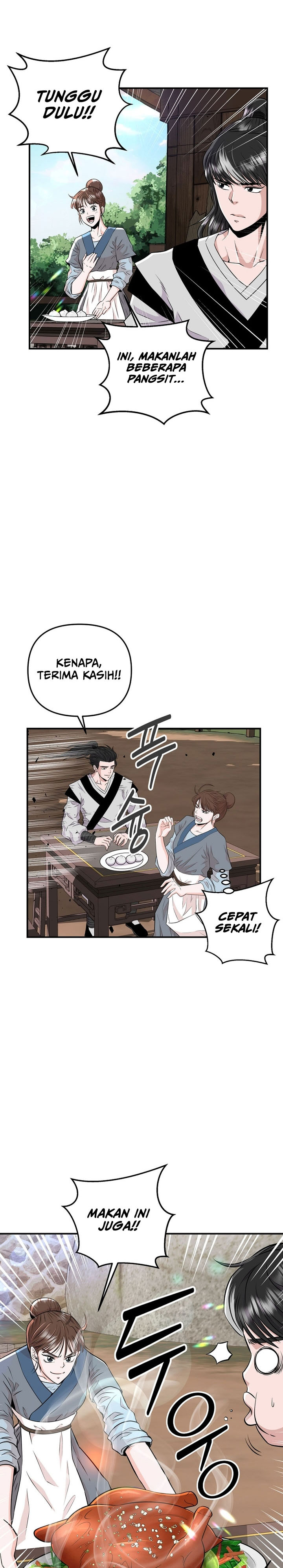 The World’s Best Kunlun Tavern  Chapter 2 Gambar 12