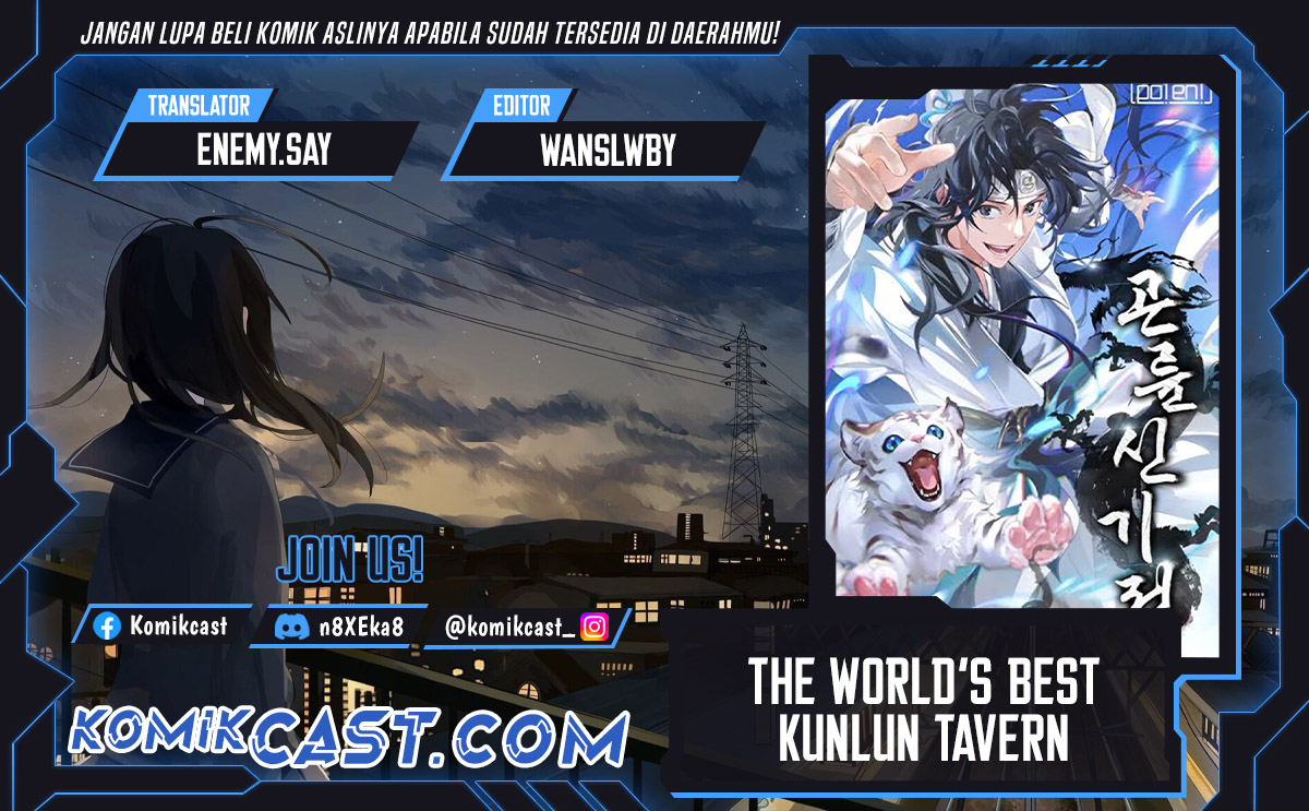 Baca Komik The World’s Best Kunlun Tavern  Chapter 1 Gambar 1