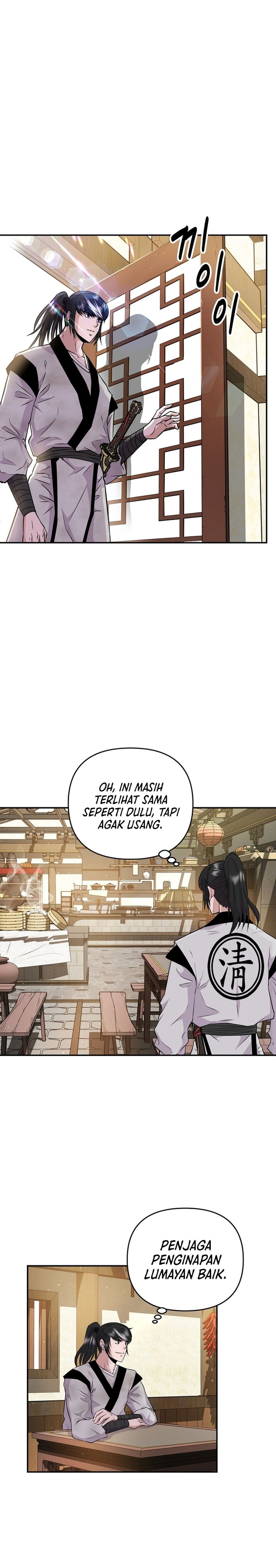 The World’s Best Kunlun Tavern  Chapter 1 Gambar 22