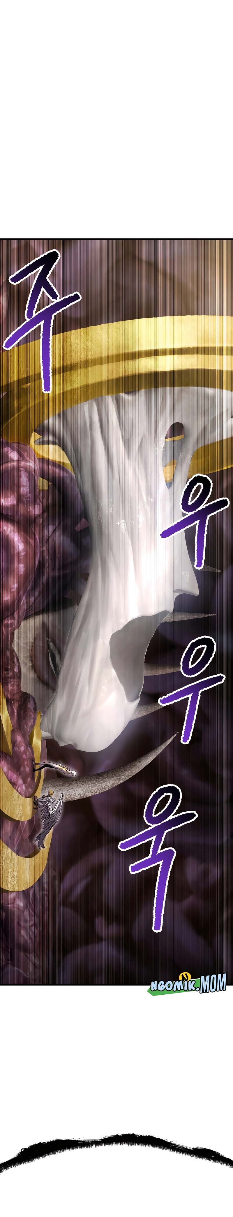 Sword King Chapter 227 Gambar 32