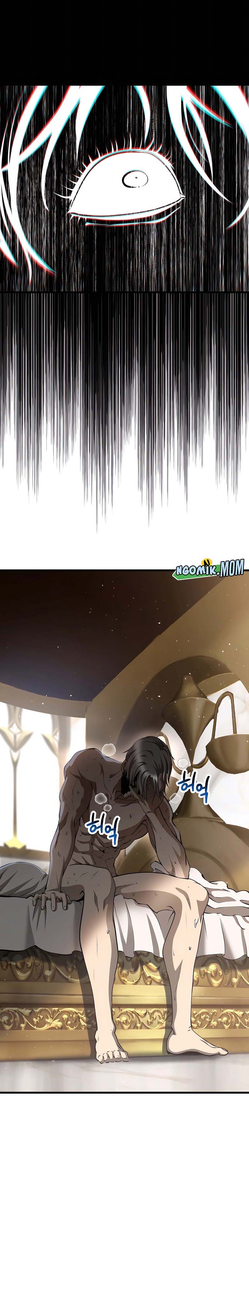 Sword King Chapter 227 Gambar 6