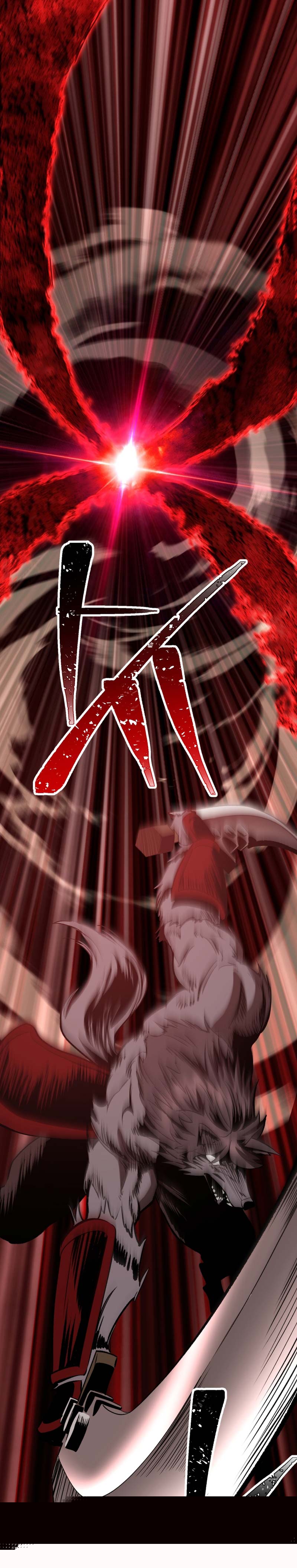 Sword King Chapter 220 Gambar 26