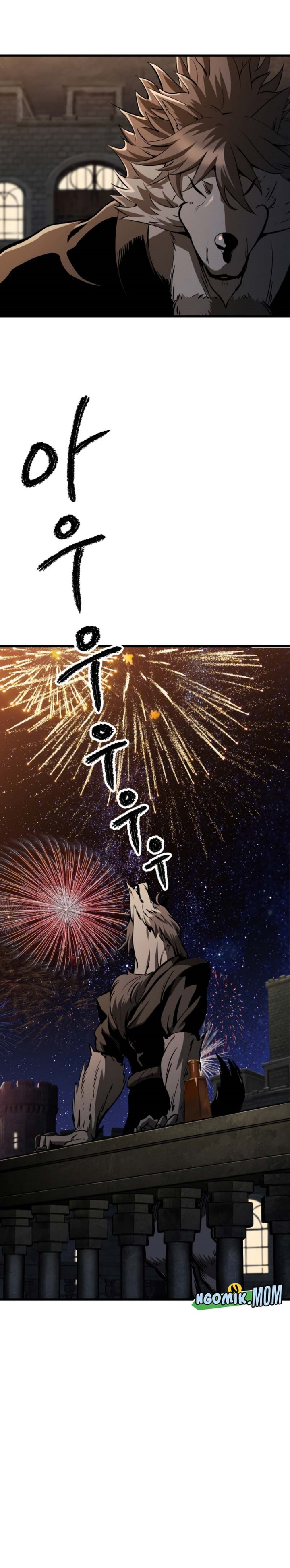 Sword King Chapter 219 Gambar 19