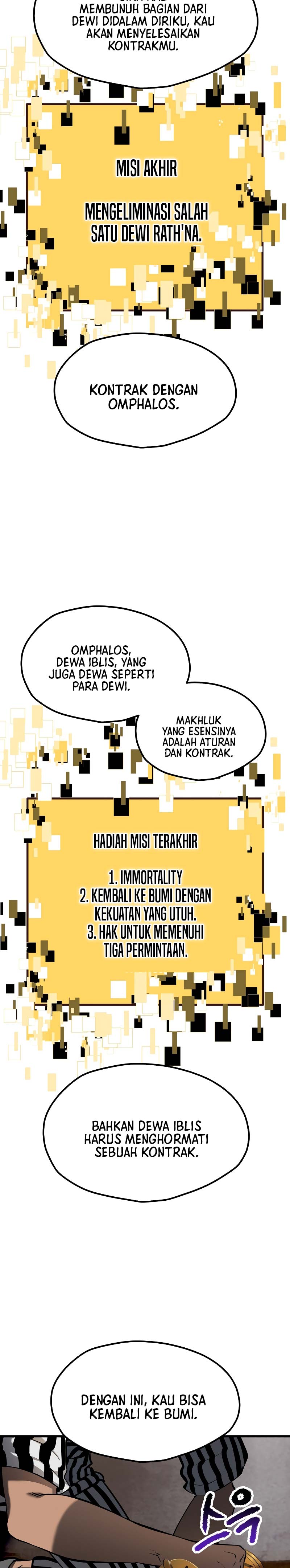Sword King Chapter 199 Gambar 6