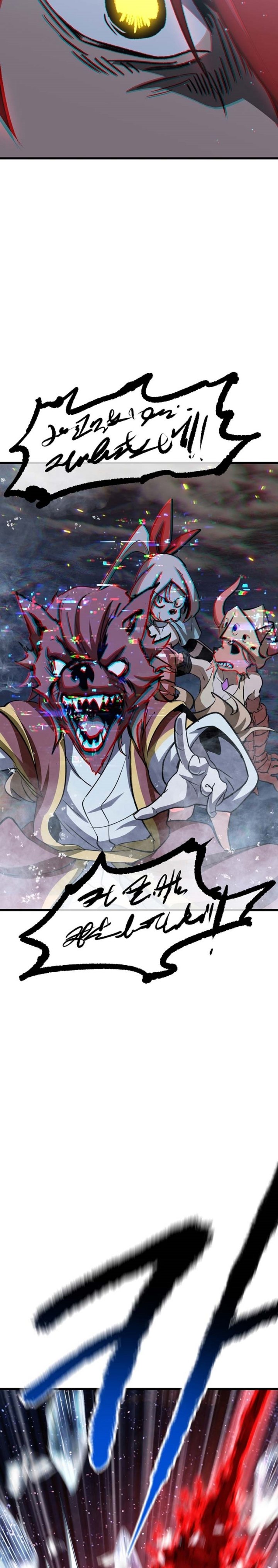 Sword King Chapter 179 Gambar 22