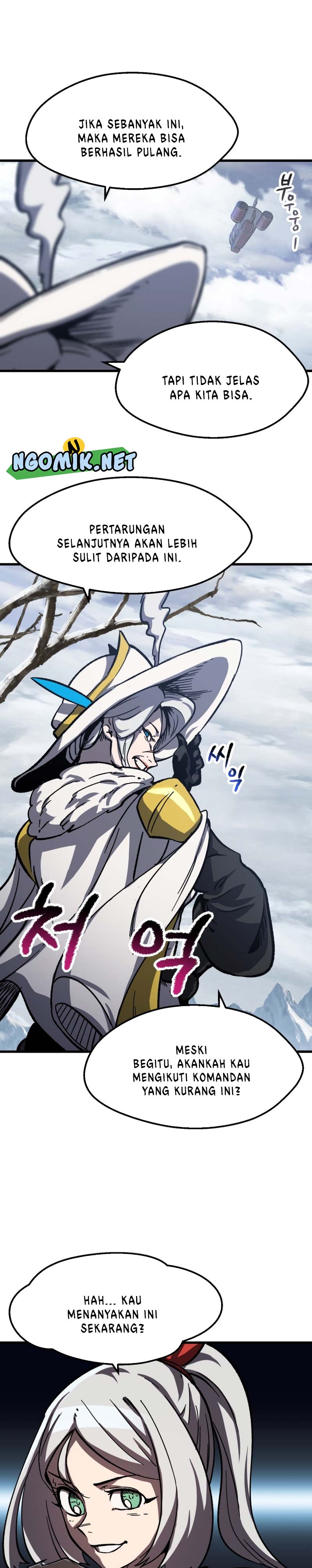 Sword King Chapter 160 Gambar 25