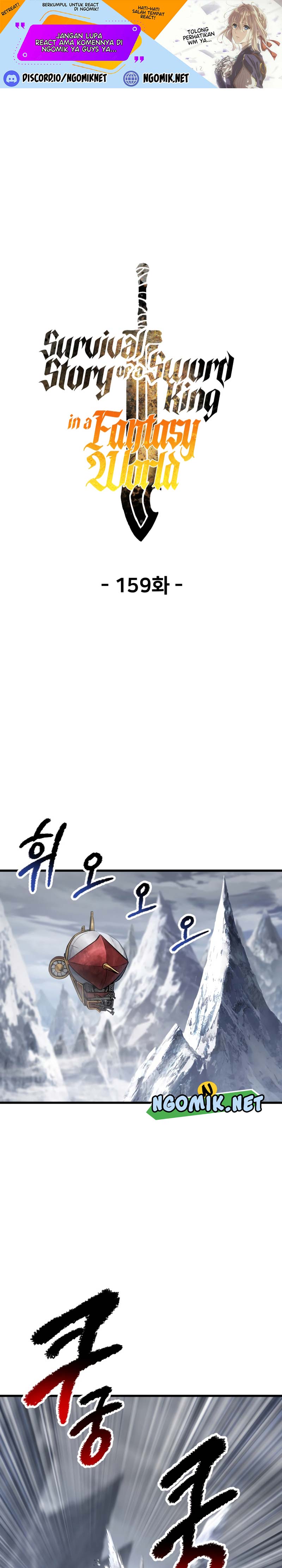 Baca Manhwa Sword King Chapter 159 Gambar 2