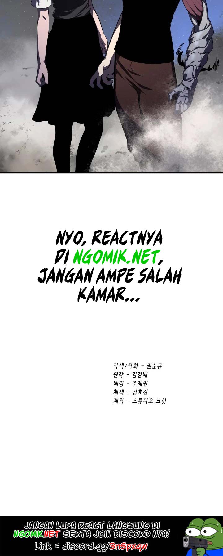 Sword King Chapter 67 Gambar 79