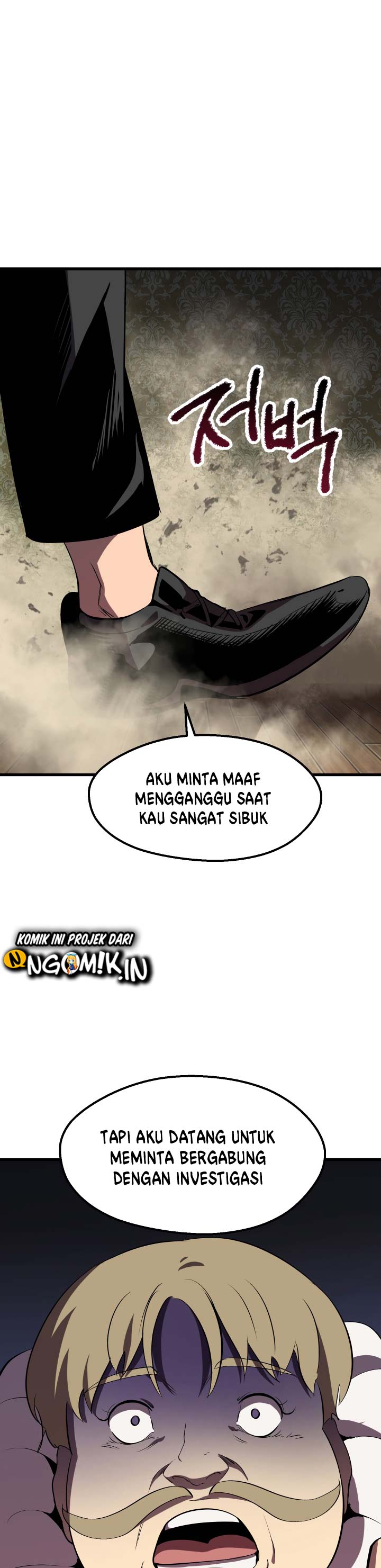 Sword King Chapter 59 Gambar 32