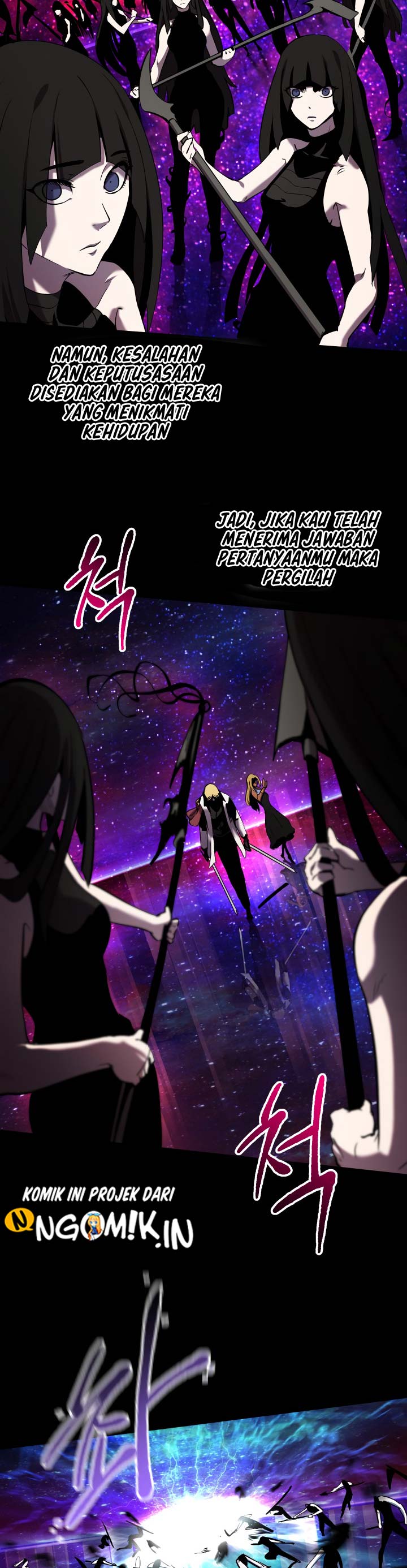 Sword King Chapter 50 Gambar 9