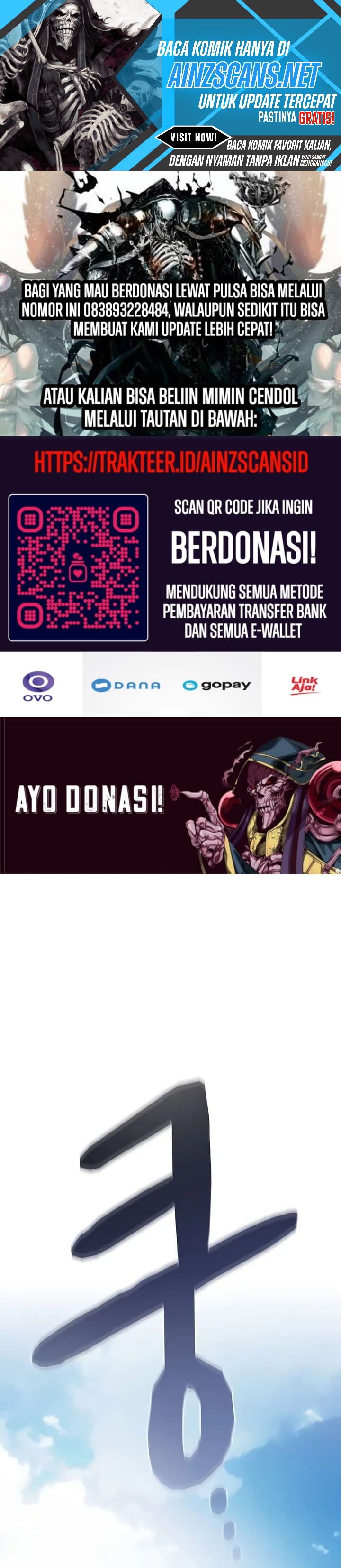 Baca Komik The Nebula’s Civilization Chapter 75 Gambar 1