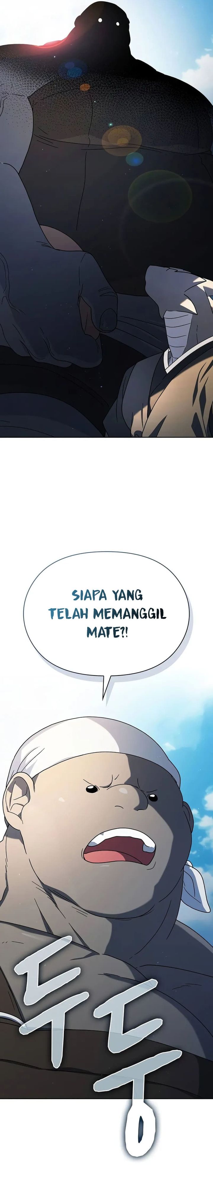 Baca Manhwa The Nebula’s Civilization Chapter 75 Gambar 2