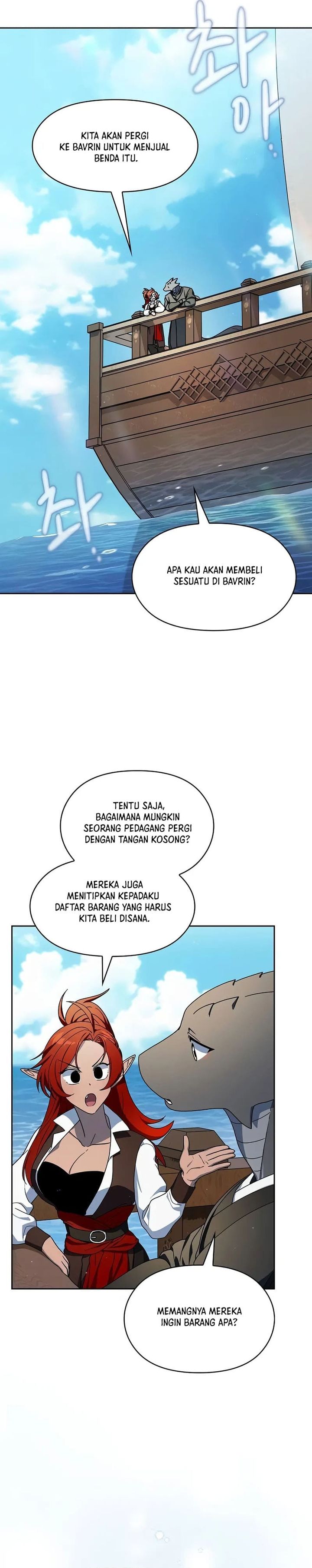 The Nebula’s Civilization Chapter 75 Gambar 20