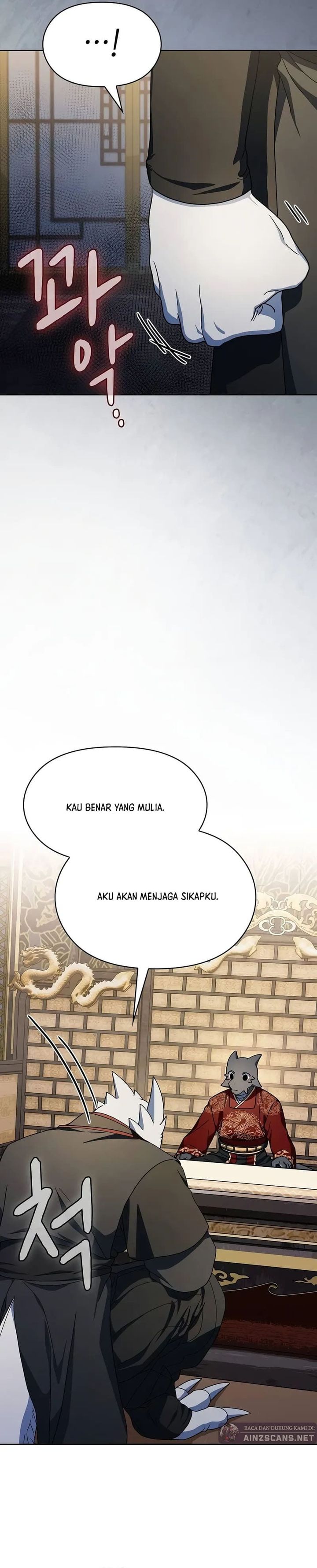 The Nebula’s Civilization Chapter 75 Gambar 32