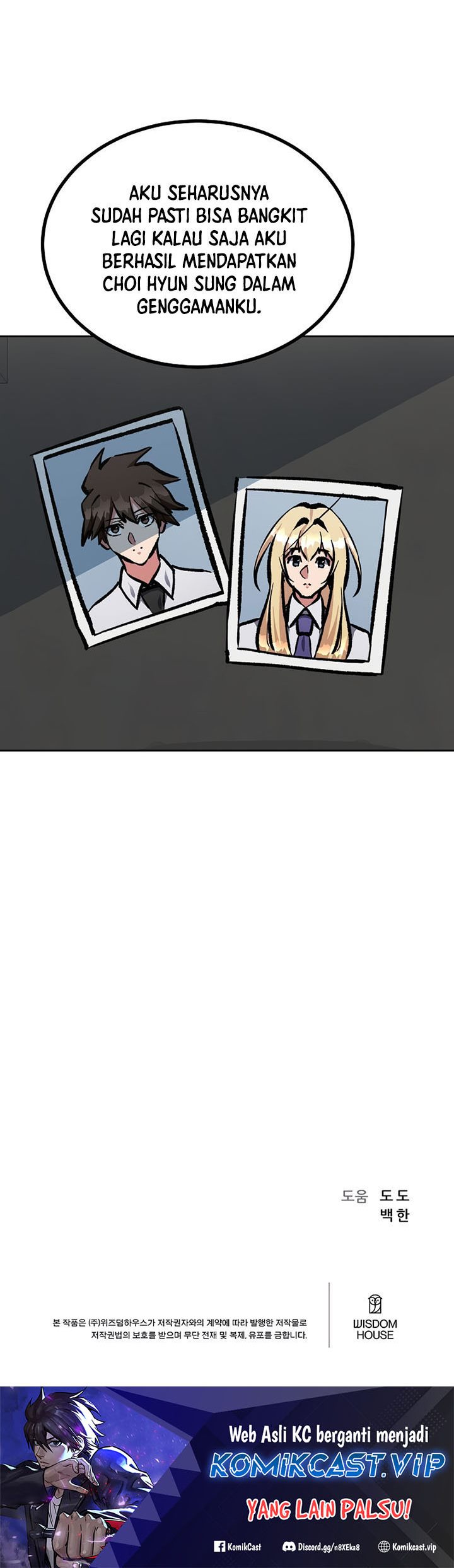 Level 1 Player Chapter 79 Gambar 55