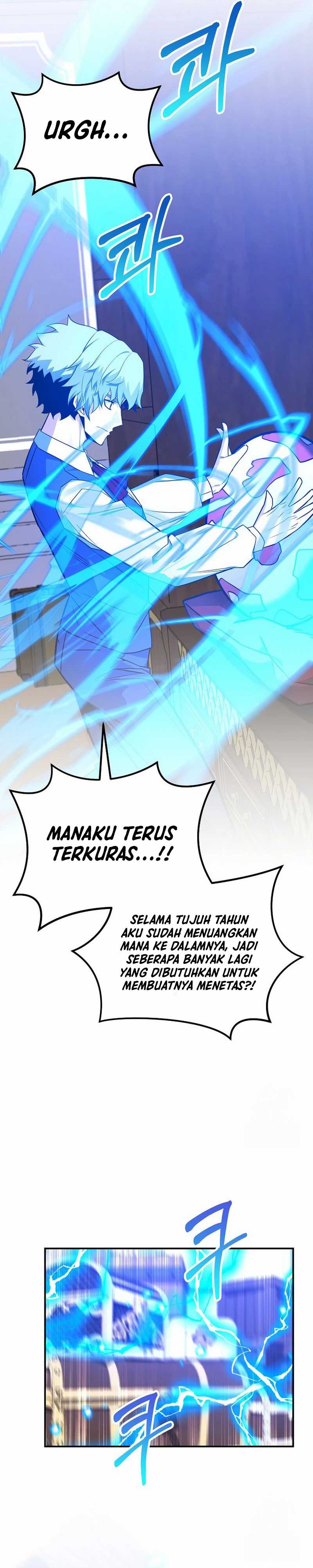 Reincarnated as a Genius Prodigy of a Prestigious Family Chapter 43 Gambar 32