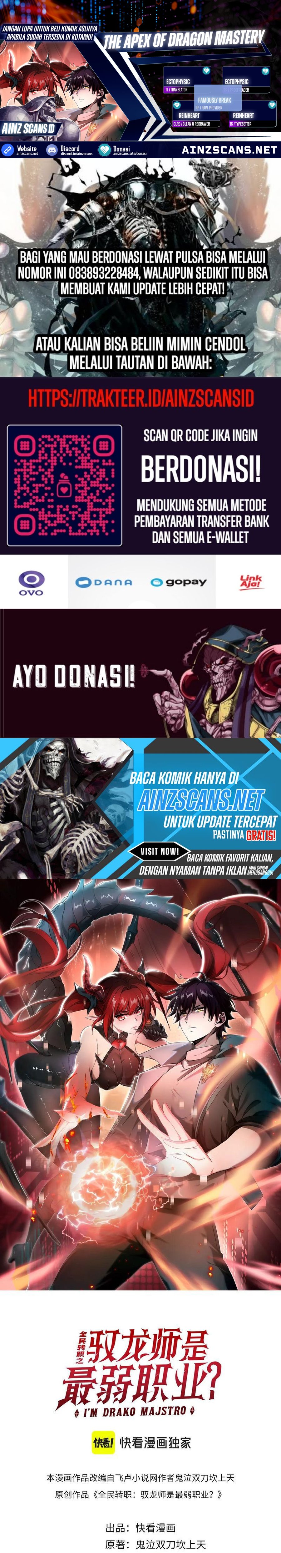 Baca Komik The Apex of Dragon Mastery Chapter 82 Gambar 1