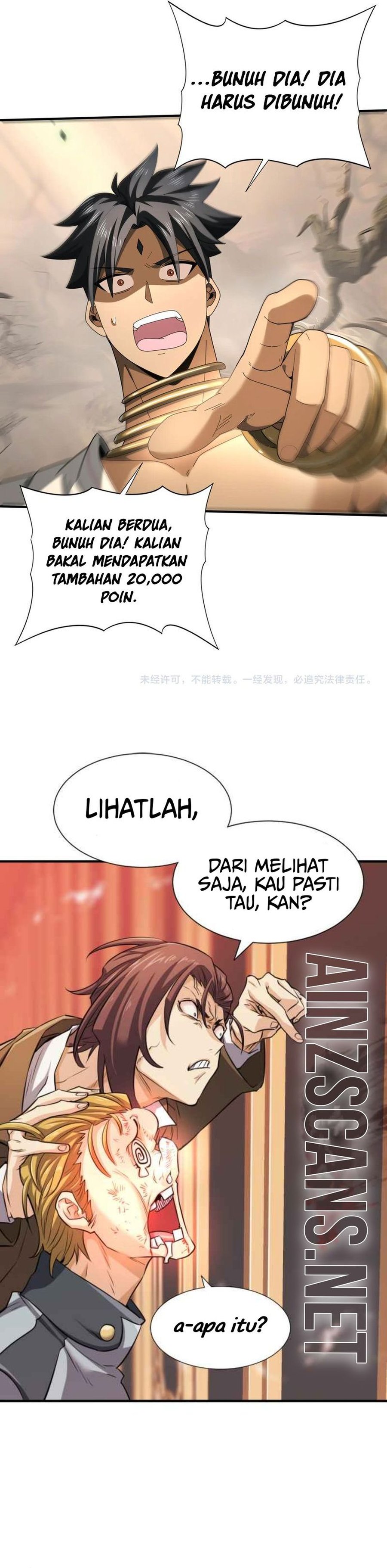 The Apex of Dragon Mastery Chapter 82 Gambar 23