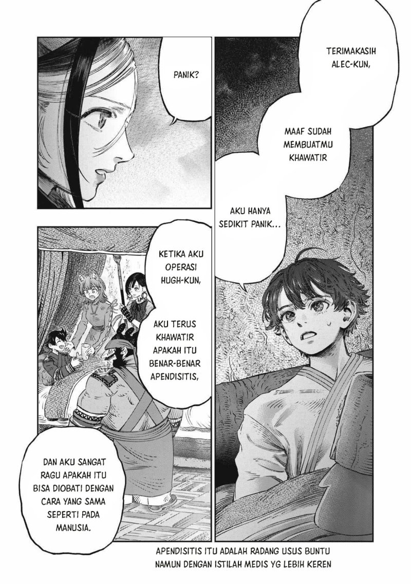 Koudou ni Hattatsu Shita Igaku wa Mahou to Kubetsu ga Tsukanai Chapter 18 Gambar 40