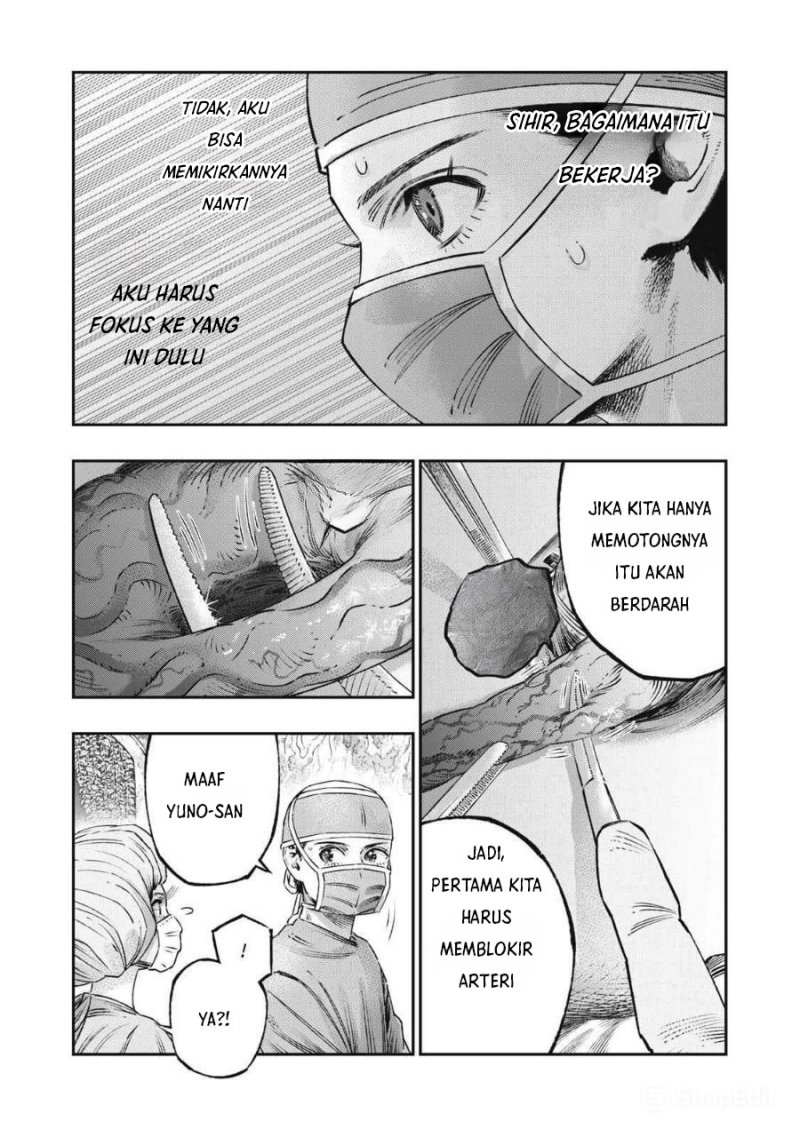 Koudou ni Hattatsu Shita Igaku wa Mahou to Kubetsu ga Tsukanai Chapter 18 Gambar 5