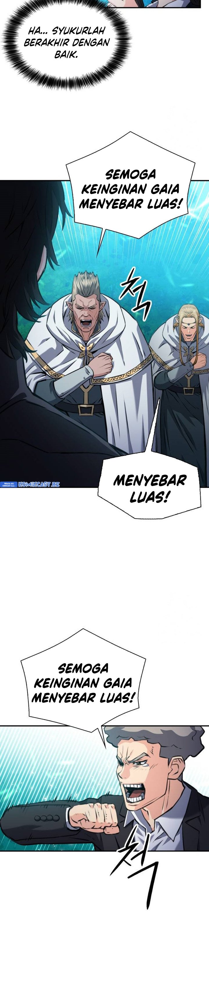 Seoul Station Druid Chapter 168 Gambar 16