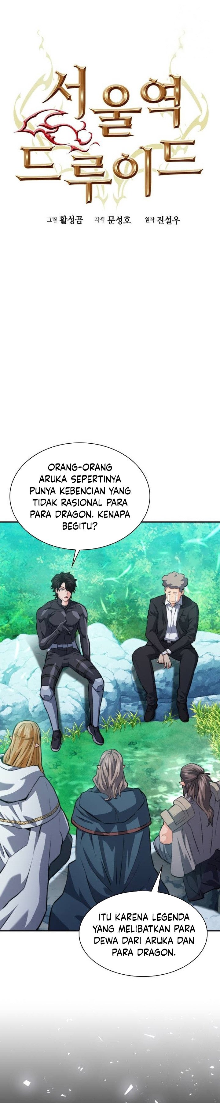 Seoul Station Druid Chapter 168 Gambar 18