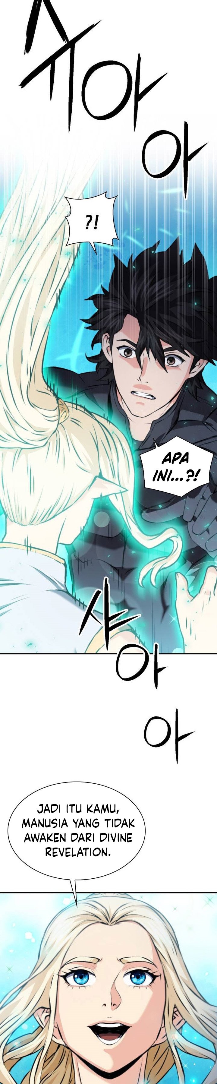Seoul Station Druid Chapter 168 Gambar 3