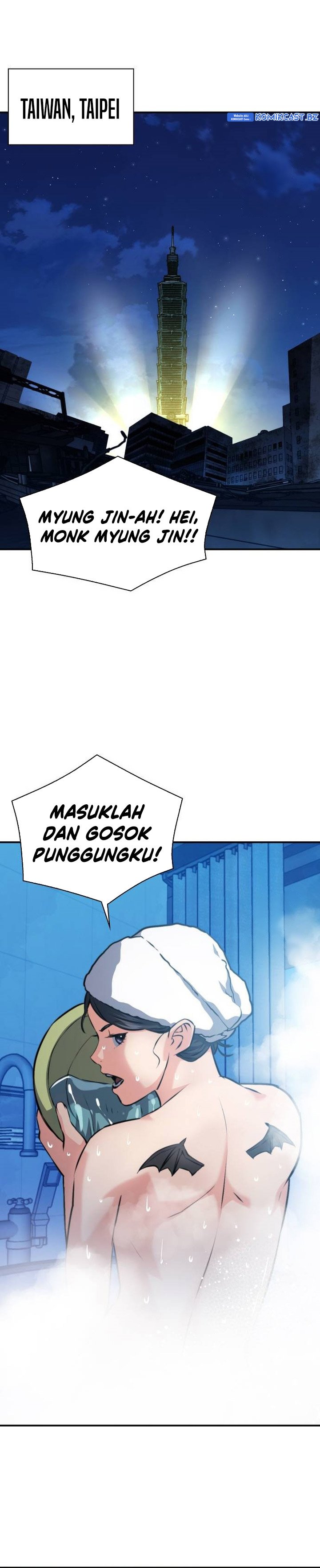 Seoul Station Druid Chapter 168 Gambar 31