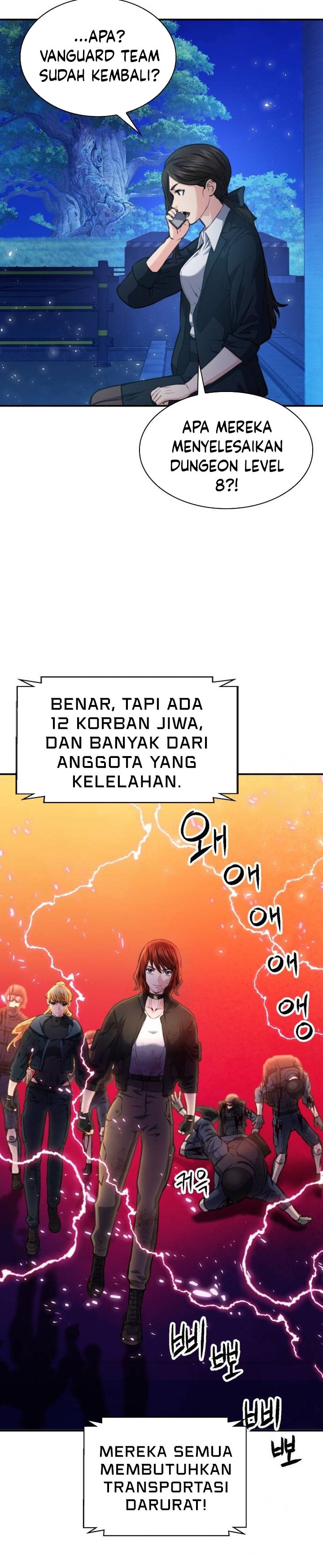 Seoul Station Druid Chapter 168 Gambar 33