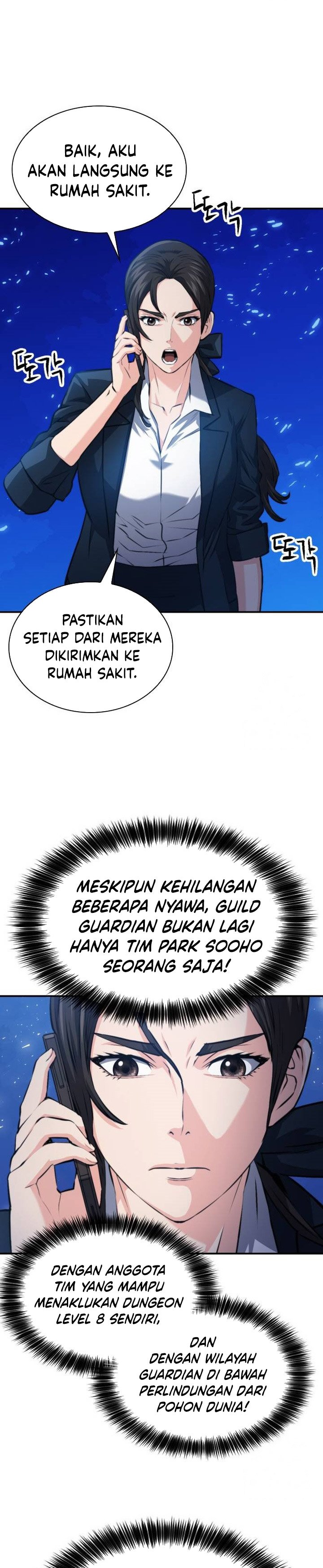 Seoul Station Druid Chapter 168 Gambar 34