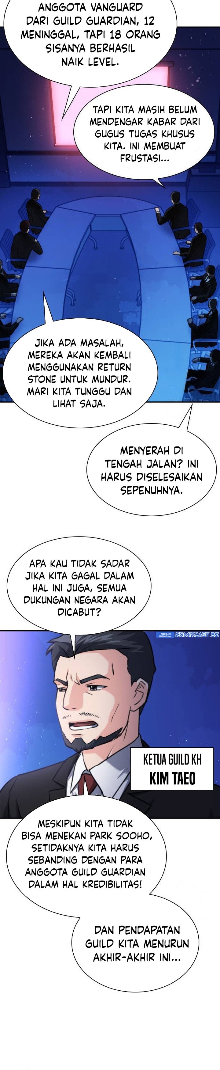 Seoul Station Druid Chapter 168 Gambar 36