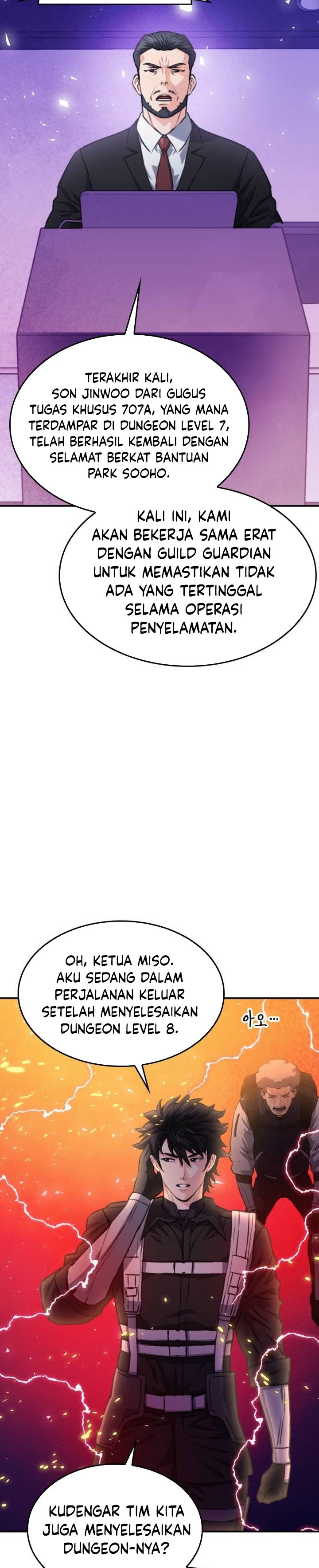 Seoul Station Druid Chapter 168 Gambar 39