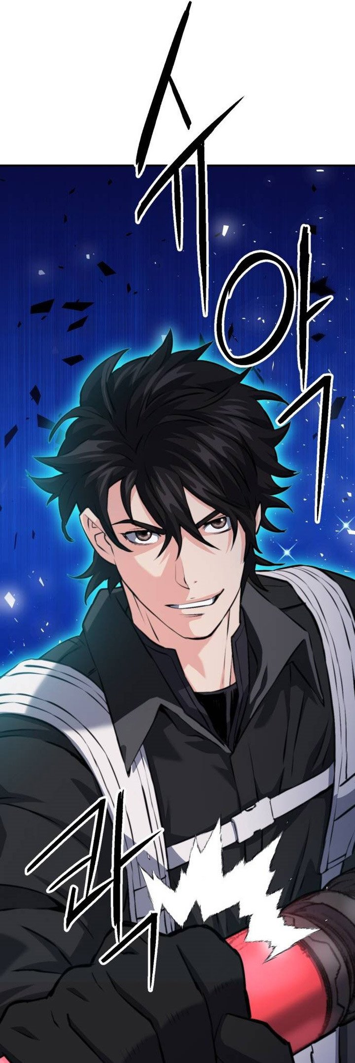 Seoul Station Druid Chapter 168 Gambar 47
