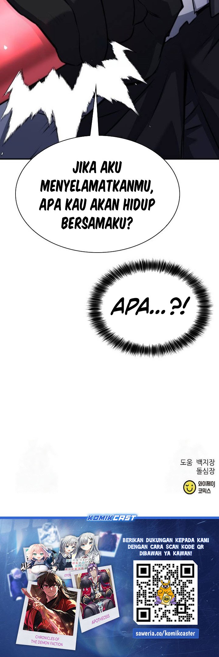 Seoul Station Druid Chapter 168 Gambar 48