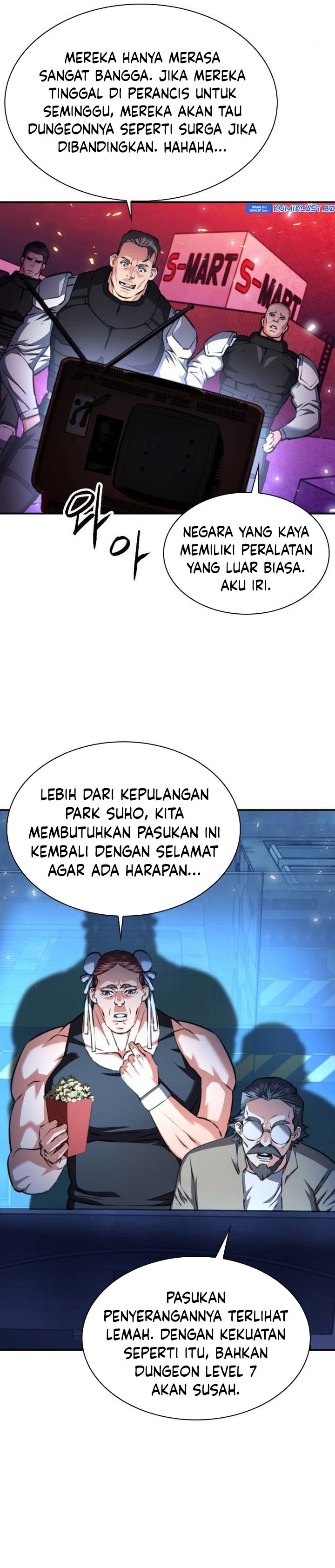 Seoul Station Druid Chapter 166 Gambar 11