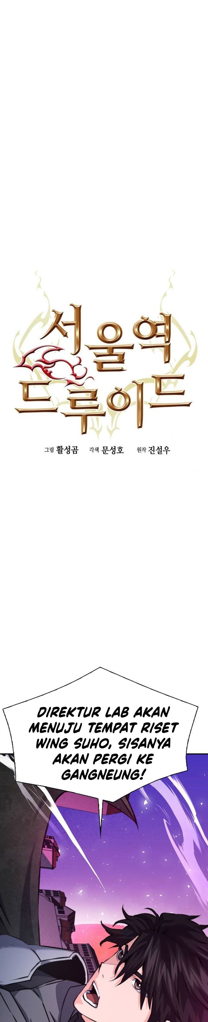 Seoul Station Druid Chapter 166 Gambar 13
