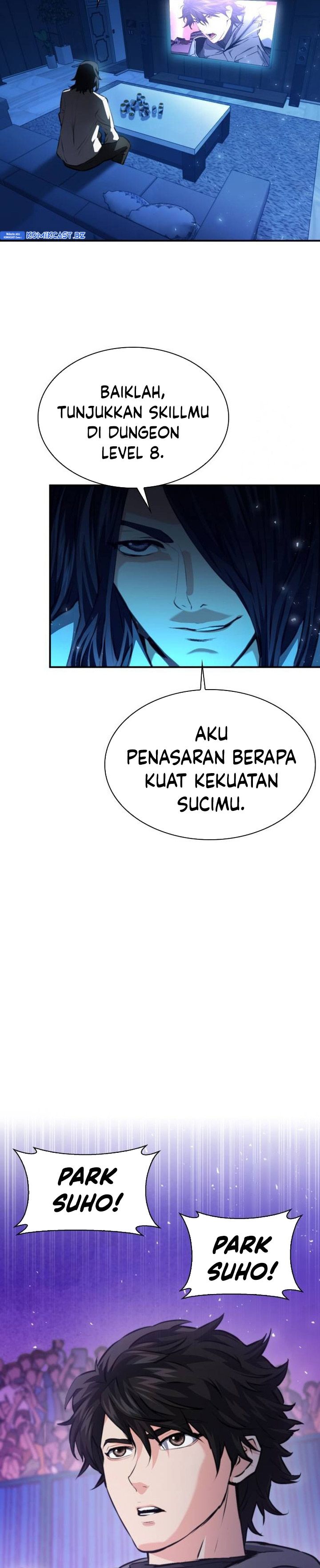 Seoul Station Druid Chapter 166 Gambar 16