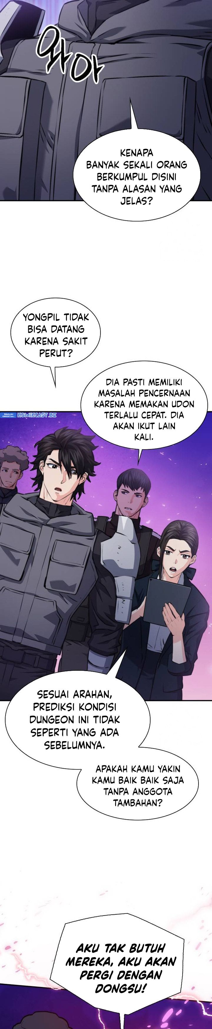 Seoul Station Druid Chapter 166 Gambar 17