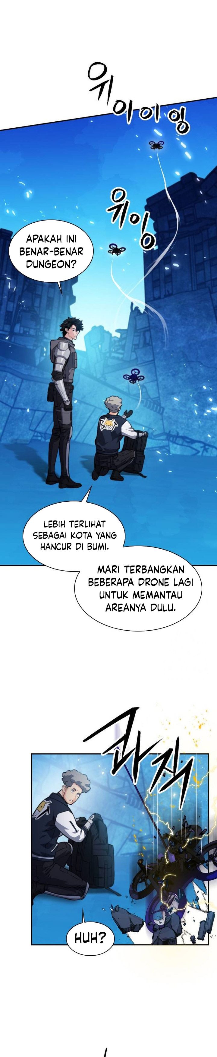 Seoul Station Druid Chapter 166 Gambar 19