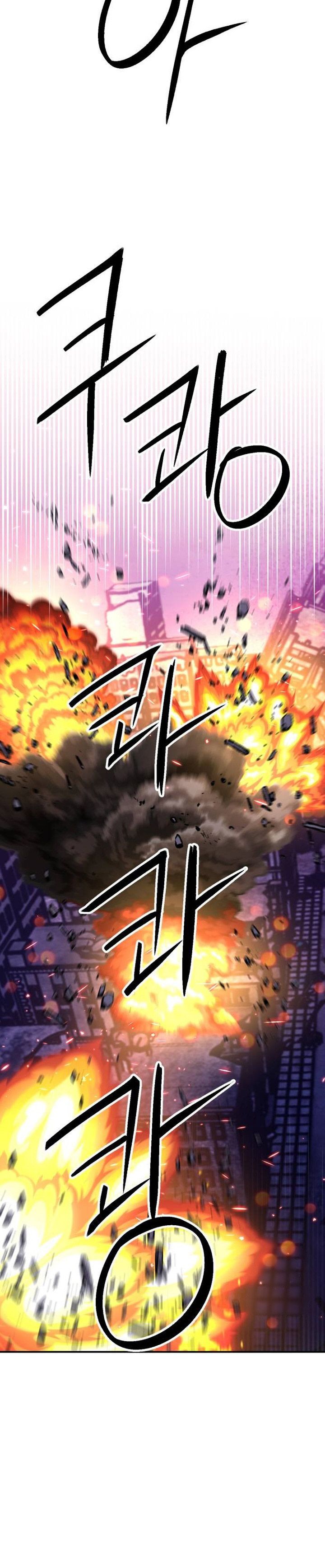 Seoul Station Druid Chapter 166 Gambar 26