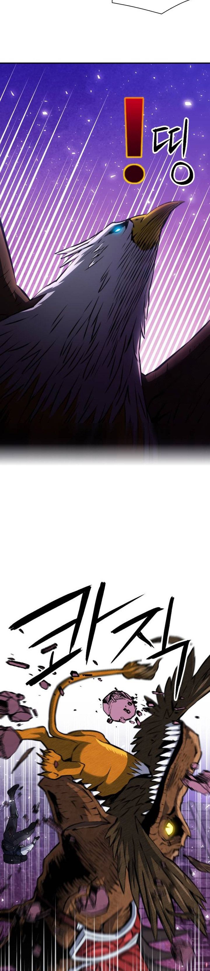 Seoul Station Druid Chapter 166 Gambar 34