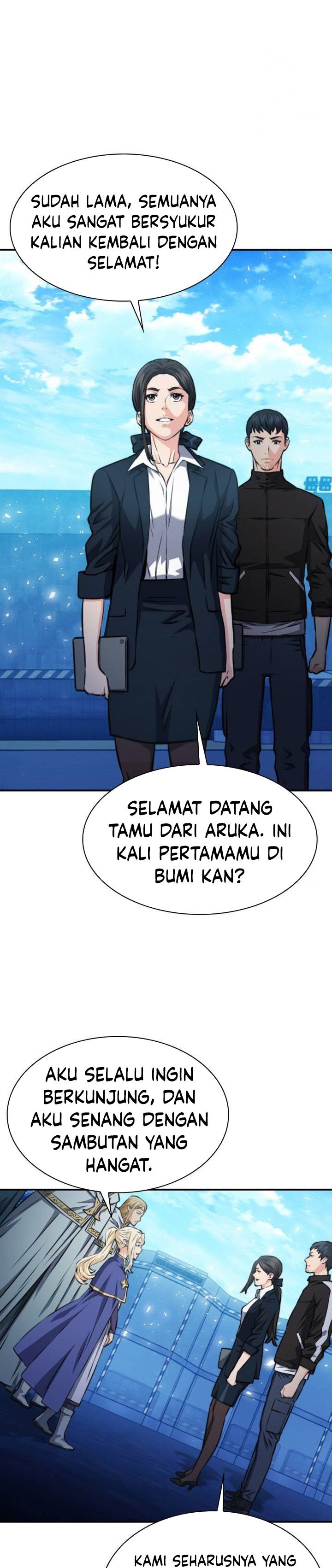 Seoul Station Druid Chapter 166 Gambar 44