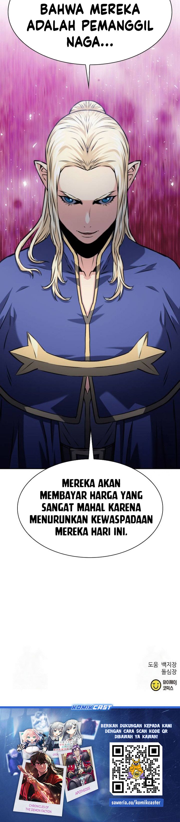 Seoul Station Druid Chapter 166 Gambar 49